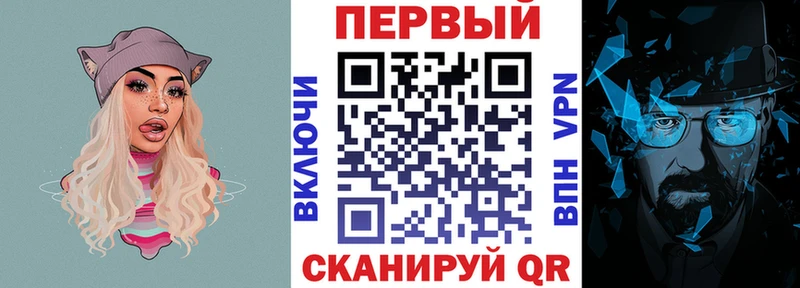 АМФЕТАМИН 97% Дзержинск