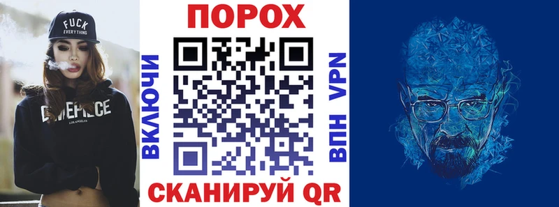 Amphetamine Розовый  Купить  Дзержинск 