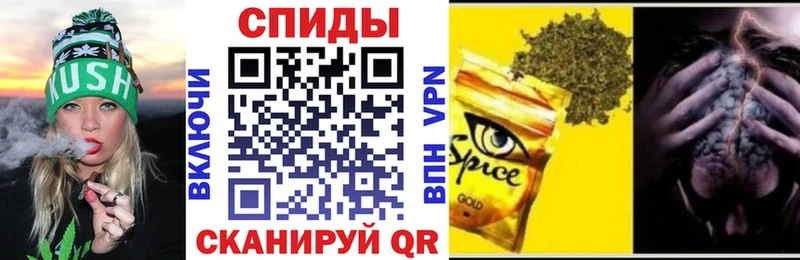 БУТИРАТ вода  Купить где  Дзержинск 