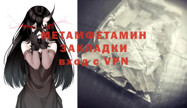 мдпв Елизово