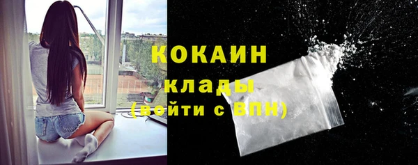 марки nbome Елабуга