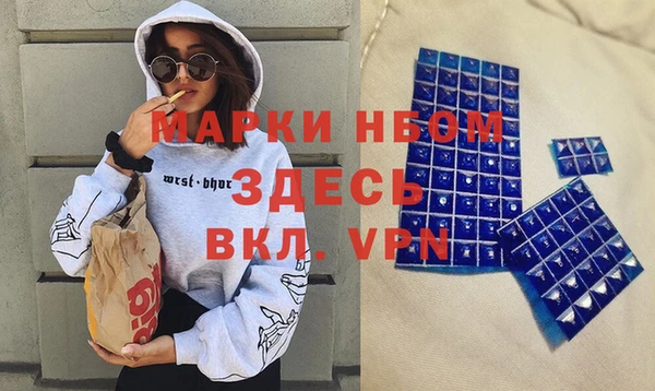 прущий лед Дмитровск