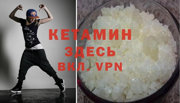 марки nbome Елабуга