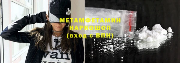мдпв Елизово