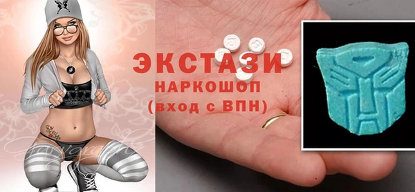 бошки Дмитров