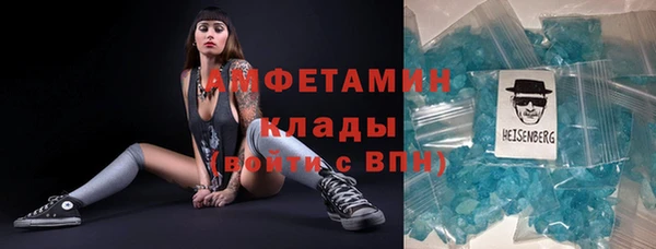мдпв Елизово