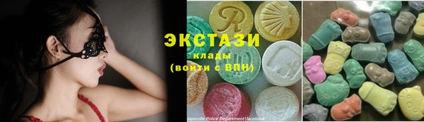 марки nbome Елабуга