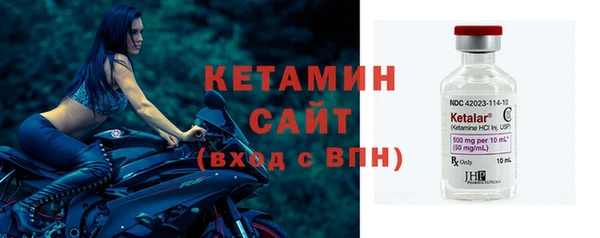 мдпв Елизово