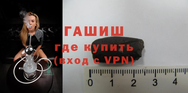 мдпв Елизово