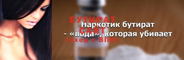 мдпв Елизово