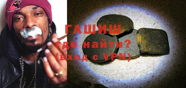 марки nbome Елабуга