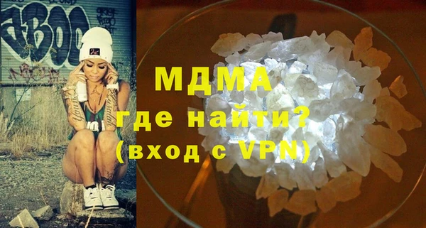 мдпв Елизово