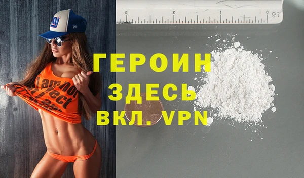 мдпв Елизово