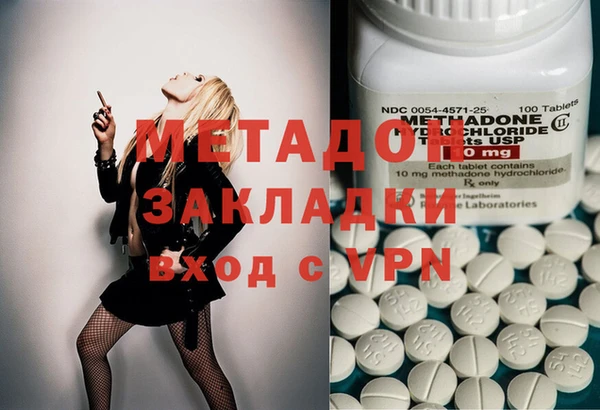 мдпв Елизово