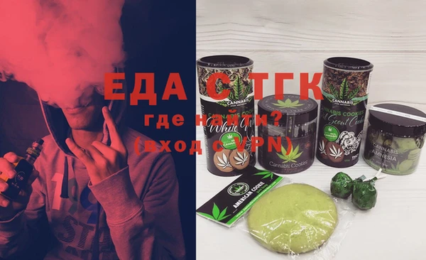 марки nbome Елабуга