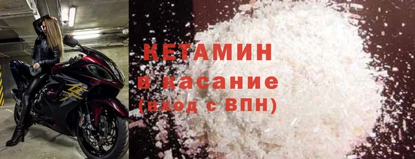 марки nbome Елабуга