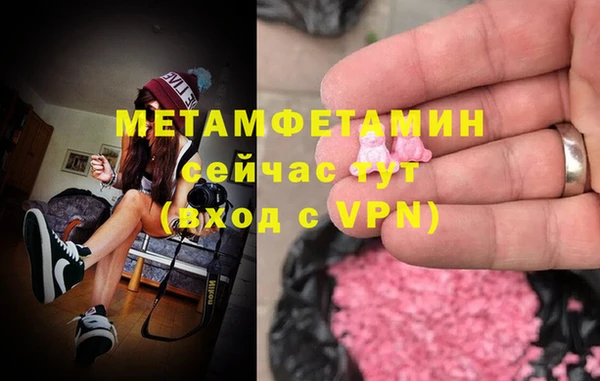 мдпв Елизово