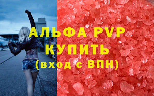 марки nbome Елабуга