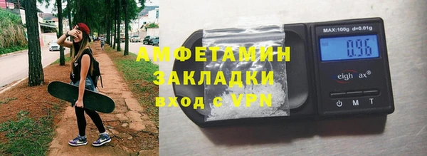мдпв Елизово