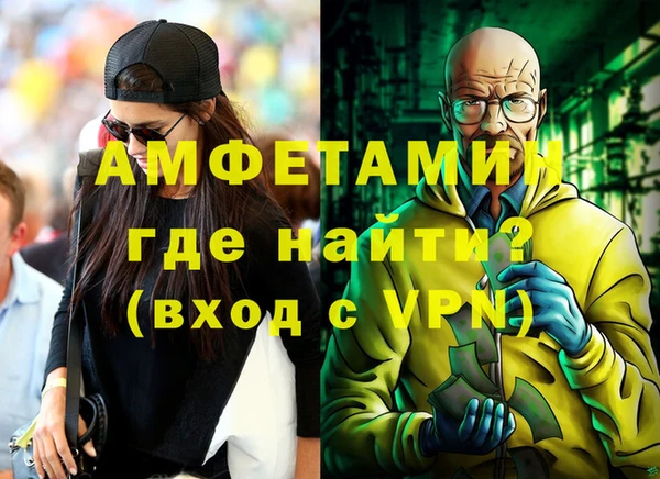 мдпв Елизово