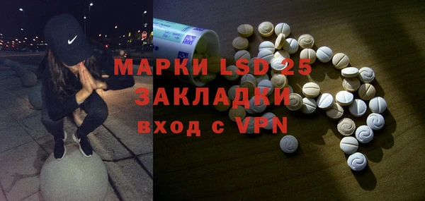 марки nbome Елабуга