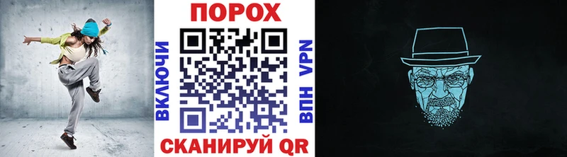 Купить  Дзержинск  Первитин Декстрометамфетамин 99.9% 