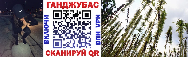 Шишки марихуана тримм  Купить где  Дзержинск 